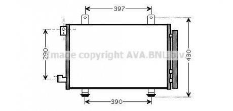 Радиатор кондиционера AVA AVA COOLING SZ5090D (фото 1)