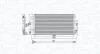 Радіатор кондиціонера MEGANE III, FLUENCE, SCENIC MAGNETI MARELLI 350203762000 (фото 1)