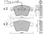 VW гальмівні колодки передн.Touareg (teves) 02- CIFAM 822-552-2 (фото 1)