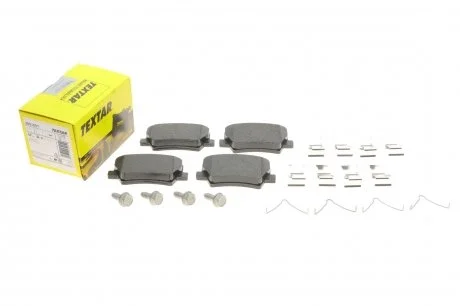 Колодки гальмівні (задні) Volvo XC40 17- Q+ TEXTAR 2051001
