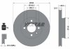 Диск тормозной (передний) Hyundai Accent III 05-/Kia Rio II 05-12 (256x22) PRO TEXTAR 92164703 (фото 6)