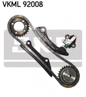 Комплект ланцюга ГРМ SKF VKML 92008