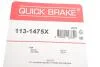 Елементи гальмівного супорта (РМК напрямних) QB QUICK BRAKE 113-1475X (фото 3)