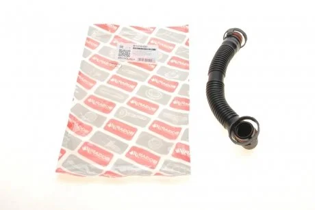 Патрубок вентиляції картера BMW X5 (E53) 00-06 BOGAP B1210167