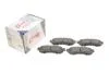 Колодки тормозные (задние) Chevrolet Lacetti/Nubira 1.4-2.0 03-13 SOLGY 209259 (фото 2)