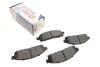 Колодки тормозные (передние) Mitsubishi L200 05-/Pajero Sport II 08-/Fiat Fullback 16- SOLGY 209241 (фото 2)