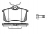 Колодки тормозные дисковые VW Golf V VI / Renault Megane III / задн (P12913.10) WOKING P1291310 (фото 1)