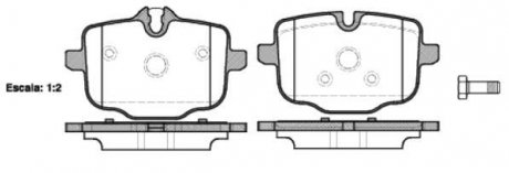 Колодки гальмівні диск. задн. (Remsa) BMW 5F10 5G30 7G11 (P15333.00) WOKING P1533300