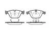 Колодки тормозные дисковые BMW 5e60 7e65 3e90 / перед (P9573.00) WOKING P957300 (фото 1)