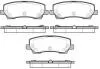 Колодки гальмівні диск. задн. (Remsa) Ford Mustang 15> (P17213.15) WOKING P1721315 (фото 1)