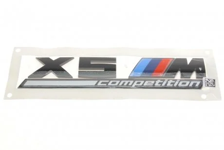 Напис BMW 51148096408