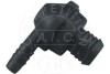 Клапан вентиляції картера VW Caddy 10-15/Seat Ibiza 1.2TSI 10-12/Altea 1.2/1.4TSI 07- (сапун) AIC 57209 (фото 1)