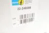 Амортизатор BILSTEIN 22-249289 (фото 2)