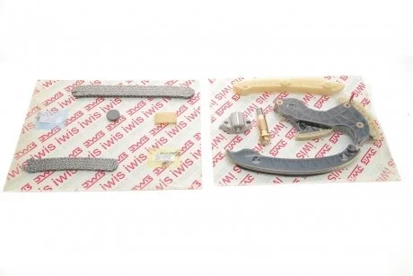 Комплект ланцюга ГРМ MB C-class (W204)/E-class (W212) 1.8 (M271) 07- AIC 59135Set