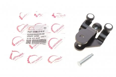 Ролик двери (боковой/нижний) Fiat Doblo 10-(L) (без кронштейна) ROTWEISS RWS2850-1