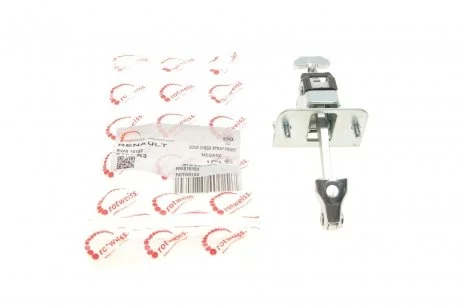 Обмежувач дверей (передніх) Citroen C4 1.6/2.0 HDi 07-13 ROTWEISS RWS10153