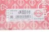 Прокладка насоса воды Toyota Land Cruiser 2.8 D-4D 15- ELRING 535.470 (фото 2)