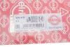 Прокладка насоса воды Toyota Land Cruiser 2.8 D-4D 15- ELRING 535.470 (фото 4)