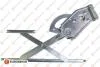 EUROREPAR 8302300090 СКЛОП?ДЙОМНИК МЕХАН?ЧНИЙ Eurorepar 1629053080 (фото 1)
