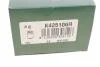 Поршень суппорта (заднего) Geely Boyue 16- (d=42mm) (Bosch) (R) (с механизмом) FRENKIT K425106R (фото 4)