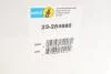 Амортизатор (передний) VW T6 2.0TDI 14-(L)(B4) BILSTEIN 23-254695 (фото 2)