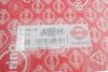 Прокладка головки блоку циліндрів ELRING 743.150 (фото 2)