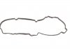 Комплект прокладок (верхний) Citroen Nemo/Peugeot Bipper 1.4 HDi 08- ELRING 030.760 (фото 3)