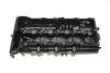 Крышка клапанов 3 (E90)/5 (E61)/X3 (E83) 2.0d N47 06-13 BMW 11128508570 (фото 3)