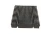 Фільтр салону MB Vito (W447)/Sprinter (W907) 14- (вугільний) MEYLE 012 326 0048/PD (фото 2)