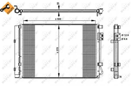 Конденсатор NRF 35997