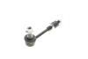 Тяга (стійка) стабілізатора PARTS KAVO SLS-3034 (фото 2)