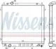 Радіатор NISSENS 67483 (фото 1)