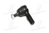 Наконечник рульової тяги Hyundai H1/H100/H200/Mitsubishi L300 93-13 (CEKH-9) CTR CE0315 (фото 1)