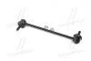 Тяга стабілізатора перед. Nissan NV200/Micra/Tiida 04- (254mm) (CLN-54) CTR CL0477 (фото 3)