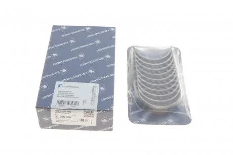 Підшипники ковзання корінні KOLBENSCHMIDT 37250600