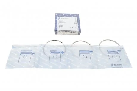 Кільця поршневі KOLBENSCHMIDT 800111611025