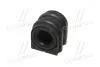 Подушка стабілізатора перед Hyundai SANTA FÉ 2.0/2.2 CRDi 13- (CVKK-93) CTR GV0341 (фото 4)