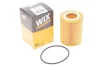Фільтр оливи WIX FILTERS WL7490 (фото 2)