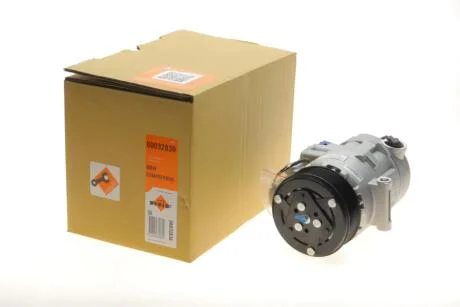 Компресор NRF 32836