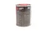 Рідина для очищення форсунок Es20 / ES.3 (285 мл) MAGNETI MARELLI 007935095490 (фото 1)