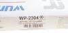 Фільтр салону WUNDER WUNDER FILTER WP 2304 (фото 3)