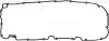 Прокладка клапанної кришки REINZ VICTOR REINZ 711238800 (фото 1)