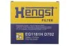 Фільтр гідравлічний КПП HENGST HENGST FILTER EG1161HD702 (фото 2)