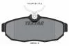 Гальмівні колодки, дискові TEXTAR 2451401 (фото 1)