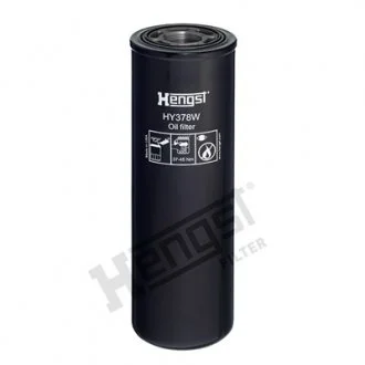 Фільтр гідравлічний HENGST HENGST FILTER HY378W