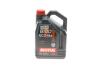 Олива для двигуна MOTUL 841051 (фото 1)