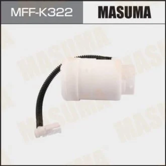 Фільтр паливний (MFF-K322) MASUMA MFFK322