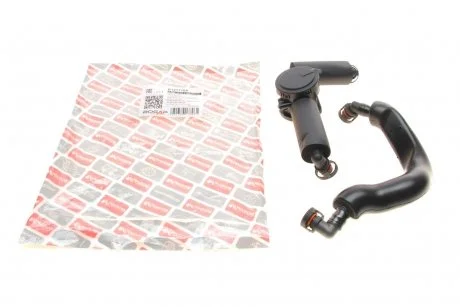 Клапан рециркуляції відпрацьованих газів BOGAP B1217109