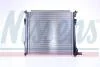 Радіатор системи охолодження NISSENS 606673 (фото 3)