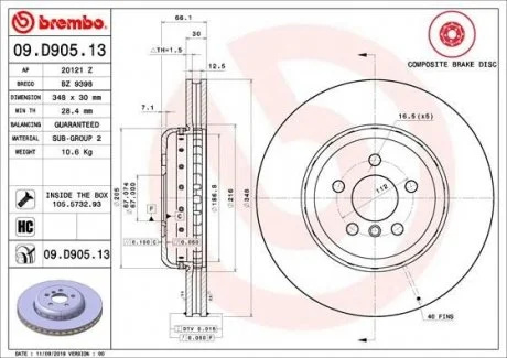 Диск гальмівний BREMBO 09.D905.13